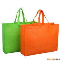 Nonwoven Fabric Bag Custom Tote Non Woven Bag Big Non Woven Shopping Bag