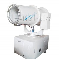 Hot Sale Air Protection Dust Control Water Misting Cannon In China