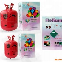 Wholesale Price Disposable Helium Tank Helium Gas Helium Cylinder For Balloons