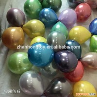 Good Quality 3.2gram Metallic Color Latex Balloon
