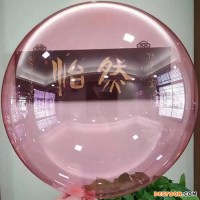 Tpu Balloons Party Accessories Crystal Party Ball Condom Balloon Transparent Condom Ball