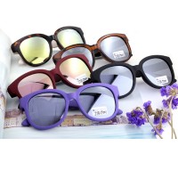 Mirror Plastic Sunglasses